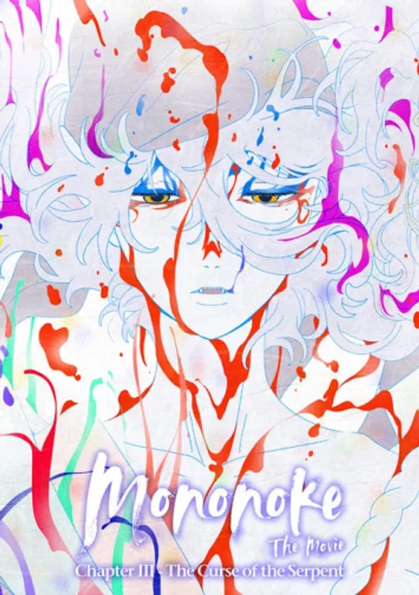Mononoke Phim Điện Ảnh: Chương III - Lời Nguyền Của Xà Thần